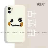 在飛比找蝦皮購物優惠-動漫手機殼 適用iPhone  OPPO ASUS vivo