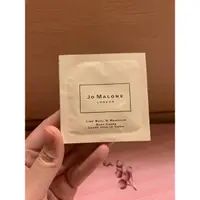 在飛比找蝦皮購物優惠-<桑普小樣> Jo malone 青檸羅勒與柑橘潤膚霜 5m