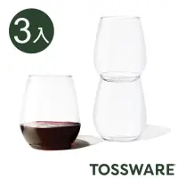 在飛比找momo購物網優惠-【TOSSWARE】3入組-可疊O杯18oz(紅酒杯 白酒杯