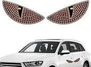 Devil Eyes Light for Car - Dynamic Demon Eye Lamp LED Lights,LED Sign Truck Eyes, Car Windshield Eyes Warning Light, USB Plug-In Devil Eyes, Cool Car Accessories