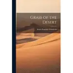 GRASS OF THE DESERT