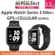 【展利數位電訊】 Apple Watch Series 3 Nike+ LTE 42mm鋁金屬錶殼智慧手錶 (A1891) 拆封新品