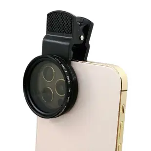 台灣熱銷 手機夾相機濾鏡鏡頭 CPL ND star 通用夾 37mm 49mm 52mm 58mm 偏光濾鏡可變