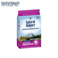 在飛比找松果購物優惠-Natural Balance NB低敏無穀地瓜鹿肉成犬配方