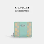 【COACH】經典LOGO搭扣皮夾-SV/褪藍色（CT980）｜官方直營