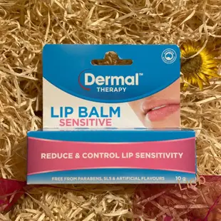 Dermal Therapy 護唇膏（敏感唇適用）