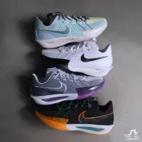 在飛比找蝦皮購物優惠-【奶大大球鞋代購社團】折扣現貨 男女 Nike 實戰籃球鞋 