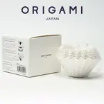 [現貨]ORIGAMI蛋糕濾紙折紙濾杯155/185 手衝咖啡V60過濾紙組閤裝