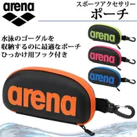 在飛比找蝦皮購物優惠-【臺灣現貨+快速出貨+可刷卡】arena (ASS5736A