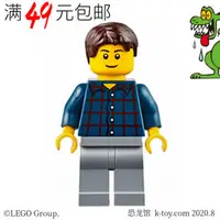 在飛比找露天拍賣優惠-LEGO 樂高城市街景人仔 cty625 男戶外野營者 60