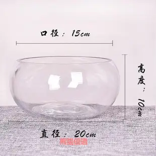 精品玻璃花瓶花盆水培花卉盆栽綠植生態小魚缸烏龜缸 水族水草 生態缸