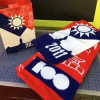在飛比找蝦皮購物優惠-中華民國台灣100年紀念國旗圍巾，品項如圖