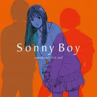 在飛比找蝦皮購物優惠-【黑膠】OST/Sonny Boy 漂流少年動畫原聲帶 2n