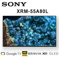 在飛比找樂天市場購物網優惠-【澄名影音展場】SONY XRM-55A80L 55吋 4K