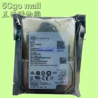在飛比找Yahoo!奇摩拍賣優惠-5Cgo【權宇】希捷ST900MP0006/ST900MP0