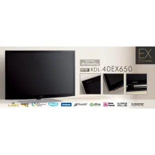 二手 SONY 索尼電視 40型 LED 液晶電視KDL-40EX650