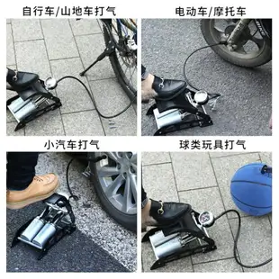 INBIKE腳踩打氣筒高壓充氣泵腳踏便攜式自行車電動摩托車汽車通用
