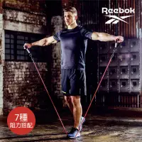 在飛比找momo購物網優惠-【REEBOK】可調式拉力繩組(彈力帶 彈力繩)