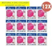 12X Bestural DHC Collagen Gummies Chewable High Vitamin Biotin Strawberry Flavor