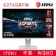 【MSI 微星】G274QRFW 平面電競螢幕 (27型/2K/170hz/1ms/IPS)