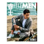 代購「彭于晏」ELLEMAN 睿士 官方正版 雜誌 12月刊