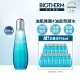 【碧兒泉】官方直營 奇蹟活源晶透露周慶組200ml(BIOTHERM加大版 化妝水)