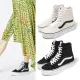 【VANS】休閒鞋 V38CF HIHI3SOLE Sk8-HI HI 3 Sole 男女鞋 日線 厚底 單一價(6612730002)