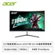 [欣亞] 【27型】Acer ED270R S3 電競螢幕 (DP/HDMI/VA/曲面/1ms/180Hz/FreeSync Premium/內建喇叭/三年保固)