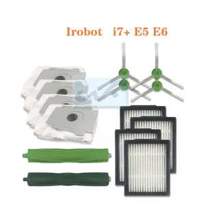 【台灣現貨附發票】 iRobot Roomba  i3 i7 i7+ j7 j7+ E5 E6 E7 三腳 六腳 邊刷
