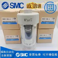 在飛比找Yahoo!奇摩拍賣優惠-AD202/AD400/AD402-04D-A/AD402-