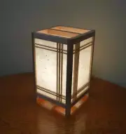 Modern Japanese Traditional Lantern Lamp Andon Kozo Japanese paper Square moody