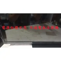 在飛比找蝦皮購物優惠-瑞旭科技 VIZIO V42E《主訴：電源白燈不亮 不過電無