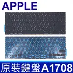 APPLE 蘋果 MACBOOK PRO 13吋 A1708 全新 繁體中文 筆電 鍵盤 NO TOUCH BAR