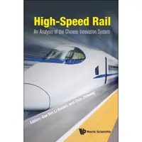 在飛比找蝦皮購物優惠-HIGH-SPEED RAIL: AN ANALYSIS O