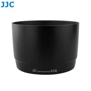 JJC LH-65B 相機鏡頭遮光罩 Canon EF 70-300mm F4-5.6 IS USM 適用 ET-65B