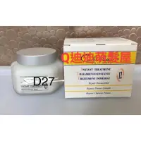 在飛比找蝦皮購物優惠-芝彩  12號絲蛋白健髮霜150ml