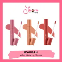 在飛比找蝦皮購物優惠-WARDAH Colorfit Velvet Matte L