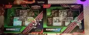 Pokemon Shrouded Fable Greninja ex + Kingdra ex Collection Box