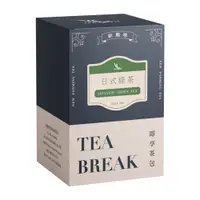 在飛比找松果購物優惠-新鳳鳴 日式綠茶 蒸菁式日本鮮綠煎茶 原片茶葉細切 油切綠茶