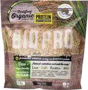 Biopro Sprouted Brown Rice (Pure) - 1kg