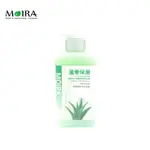 【MOIRA莫伊拉】 極緻精華 溫和配方洗毛精 - 蘆薈保濕 500ML X 1瓶