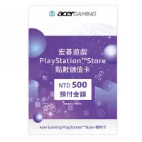 在飛比找蝦皮購物優惠-SONY PS5 PS4 PS3 PSV 台灣 PSN 50