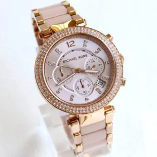 【可面交】Michael Kors MK5896  Parker 玫瑰金 女錶 39mm 可面交 水鑽 基隆大錶哥 手錶