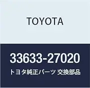 Toyota Genuine Parts Transfer Shift Lever Day Tent Plate Light Ace Van Wagon Part Number 33633-27020