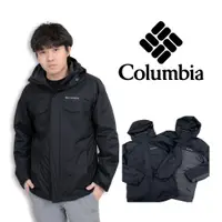 在飛比找蝦皮購物優惠-Columbia 三合一 保暖外套  出國外套  超保暖 2