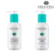 【CELL BY CELL】Purify C平衡淨化組(潔面乳150ml+化妝水150ml)