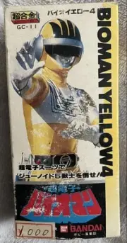 Choku Alloy Bioman Bio Yellow Poppy Yabuki Jun Sentai Series
