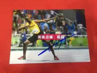 在飛比找Yahoo!奇摩拍賣優惠-尤塞恩·博爾特 Usain Bolt   簽名照