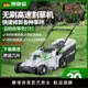 【台灣公司可開發票】博奧菲草坪機電動手推式草坪修剪機小型家用園林剪草機插電割草機