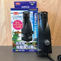 在飛比找蝦皮購物優惠-MR.AQUA 水族先生【動力式 油膜處理器 (淡海水兩用)